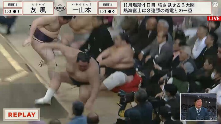 大丈夫でしたか…？と気遣い 激戦で力士2人が観客席最前列に突入 ぎりぎり避けて全員一安心「怪我しなければよし！」