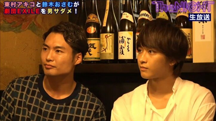 東村アキコ、鈴木伸之に「毒、注射しちゃうぞ」と大興奮 モテ期を赤裸々告白