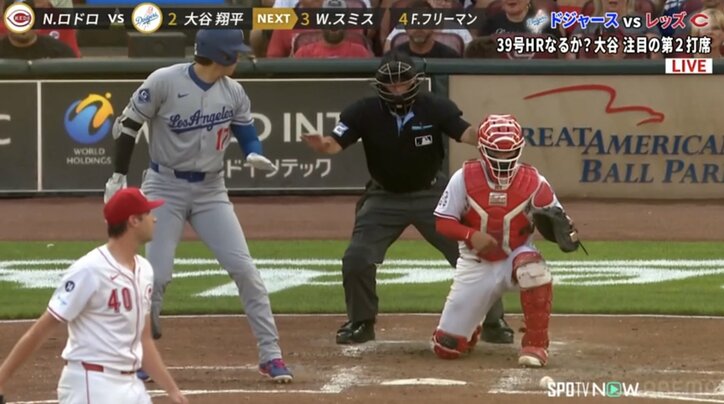 【映像】大谷、ファールで爆速謝罪→キャッチャーとのやり取り