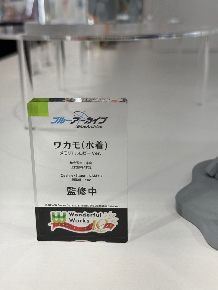 【写真・画像】『アズレン』大鳳や『超かぐや姫！』がお目見え！「グッドスマイルフェス2026 東京」展示フィギュアフォトレポート　83枚目