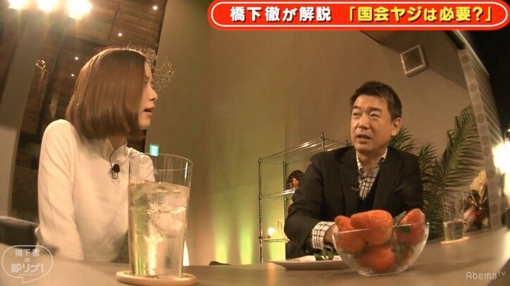 「TVマンは国会中継をわかりやすくすることを考えるべき」橋下氏が提案