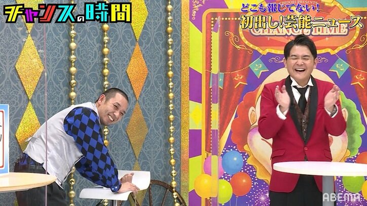 きしたかのの・高野、母に贈ったアレすぎた衝撃プレゼントに千鳥が大ウケ状態