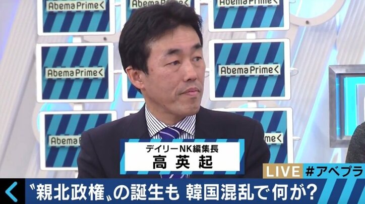 今、韓国では左派が人気？ 韓国大統領選の候補者たちと北朝鮮の”気になる関係”