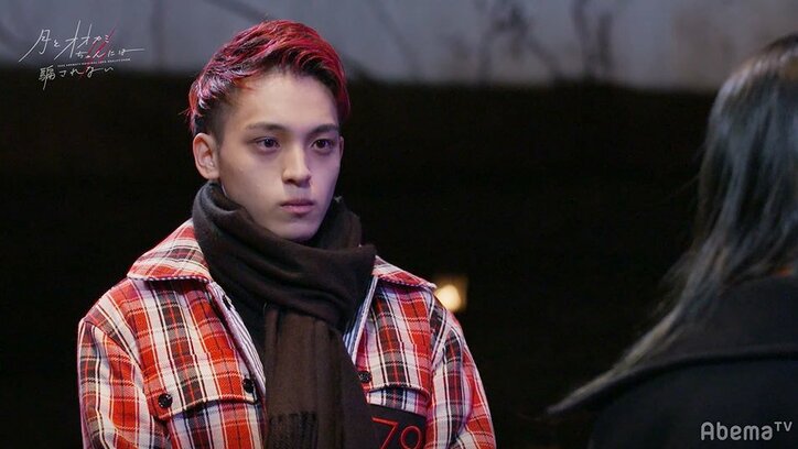 ヒナが選んだ相手は…コアだった!しょうたろう&ルークは号泣 『月とオオカミちゃん』第5話