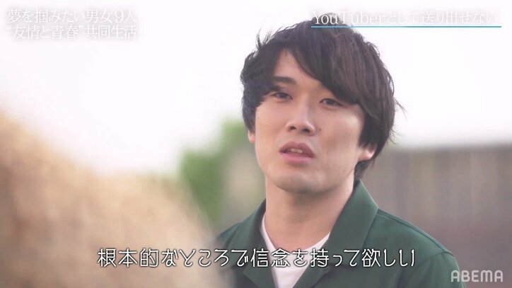 水溜りボンド「YouTuber魂を感じる1本だった」と絶賛! “幸せになる動画”で心を動かしたコンビとは?