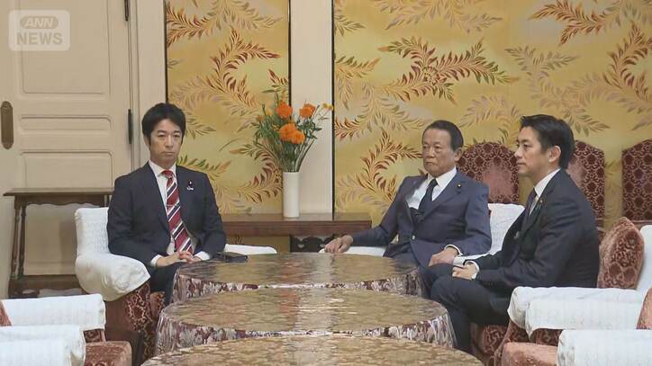 皇室典範改正案を閣議決定 「男系男子継承」の維持色濃く 野党「しっかり議論を」