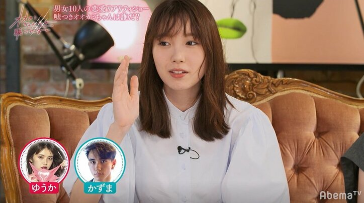 今田美桜「展開についていけない!」 衝撃シーンの連続にソファから崩れ落ち…"オオカミちゃん”予想も