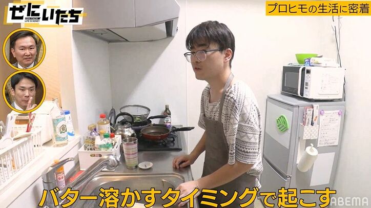 ご飯に掃除、マッサージまで…女性を虜にした早稲田卒の自称“プロヒモ”、驚くべき実態にかまいたち驚愕「音楽かえたら『プロフェッショナル』や」