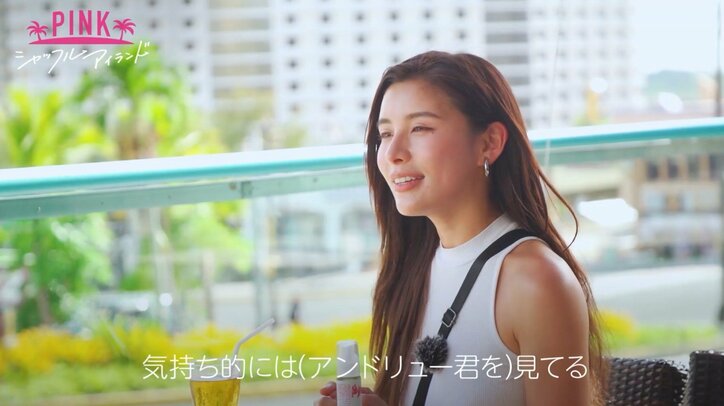 女子3人に追いかけられるモテ男、本命女子へのアピールだけは上手くいかず…混戦する恋模様『シャッフルアイランド Season2』