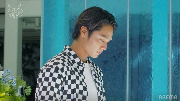 佐藤ノア、押田岳へ「私も好きです」想いを伝え三角関係にけじめ『オオカミくん』第5話