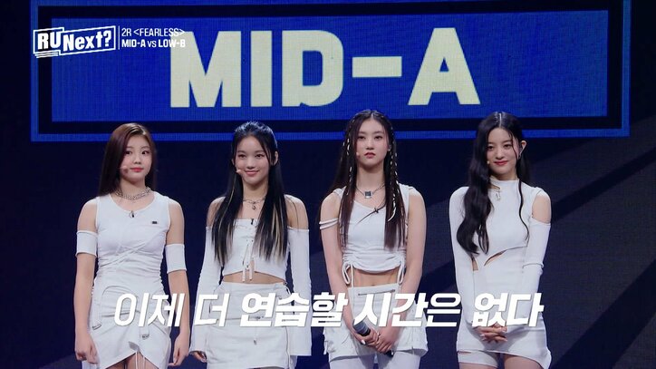 「競争は優しくなる必要はない」 7人パフォーマンスの中で“1人の練習生”に称賛が集まる