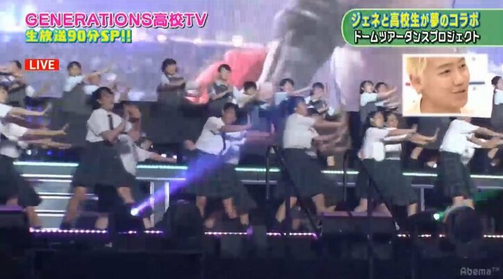 『GENE高』生放送中に片寄涼太のバースデー企画！メンバーからのプレゼントに王子・涼太の反応は？