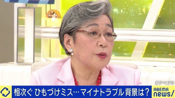 ひろゆき氏「紙の保険証がないと誰が死ぬのか」マイナ保険証トラブルどう解決?