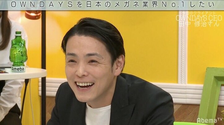 株式会社オンデーズ代表・田中修治氏、「日本の眼鏡業界No.1にしたい」