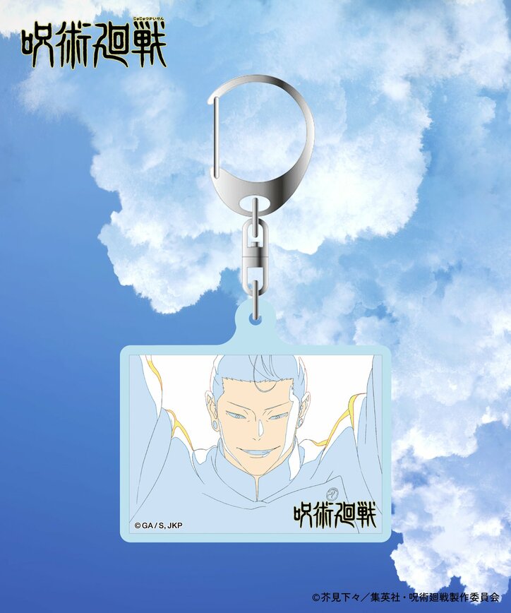 【写真・画像】『劇場版総集編 呪術廻戦 懐玉・玉折』のアニメーション“原画”が描かれたオリジナルTシャツが登場!予約受付中 10枚目