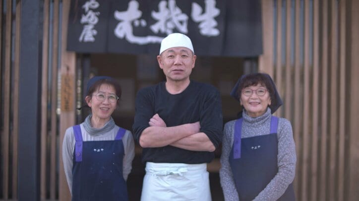 現在の及川雄一さん、母・依子さん、妻・早苗さん