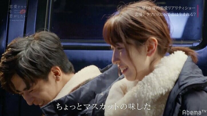 元Dream5日比美思、濃厚なキスシーンに初挑戦　感想は「ちょっとマスカットの味した」