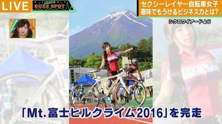 自転車ブーム が到来 アニメや漫画 弱虫ペダル から人気 その他 Abema Times