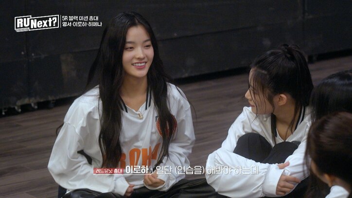 本当に15歳？　控え室から大きな悲鳴　挑発的な表情とハイレベルな骨盤ダンスで会場を魅了、日本人練習生イロハに絶賛集まる