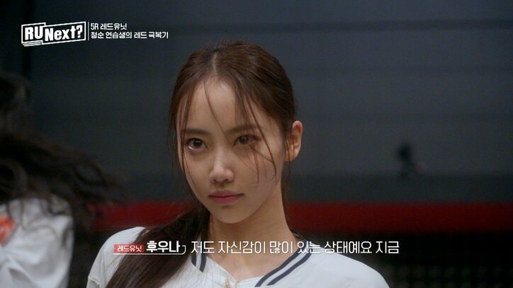 虹プロ出身の美しすぎる日本人練習生・フウナ、髪を振り乱してセクシーにパフォーマンス！ 力強いボーカルとダンスに客席からは悲鳴のような歓声