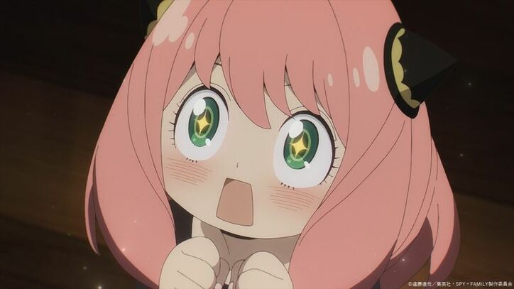 アニメ「スパイファミリー」アーニャ場面カット