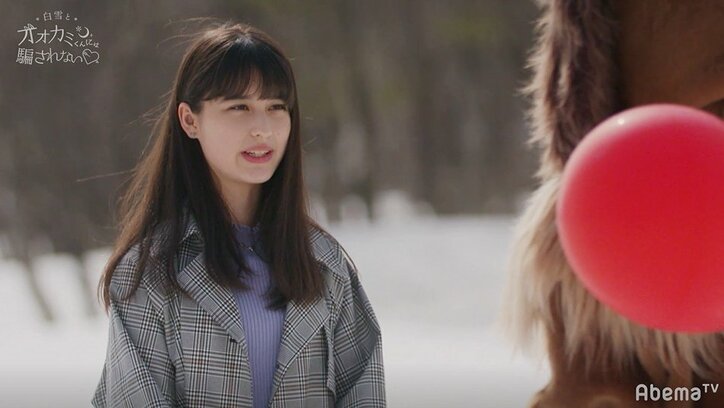 えいとはオオカミくんだった…号泣し立ちすくむまる…最後の手紙に飯豊まりえも涙「どっちの気持ちも辛い」『白雪とオオカミくん』最終回