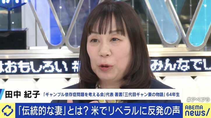 【写真・画像】　7枚目