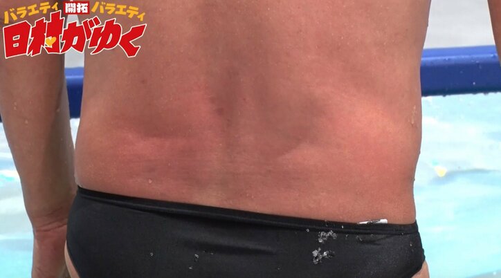 バナナマン日村、熱湯風呂の奥義「脚前挙」に挑戦 松尾伴内から一子相伝なるか