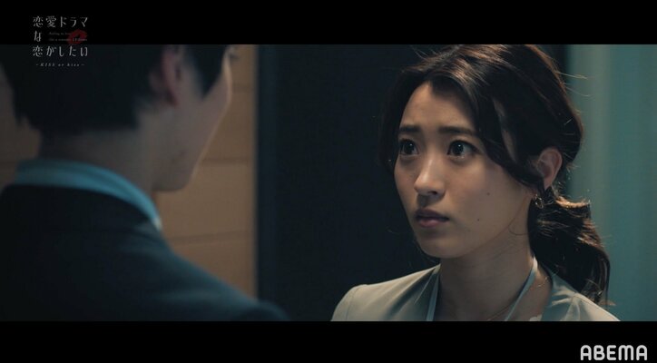 会議室で同僚に迫られ…複雑なオフィスラブを描く『ドラ恋』史上最も“悪い”キスシーン