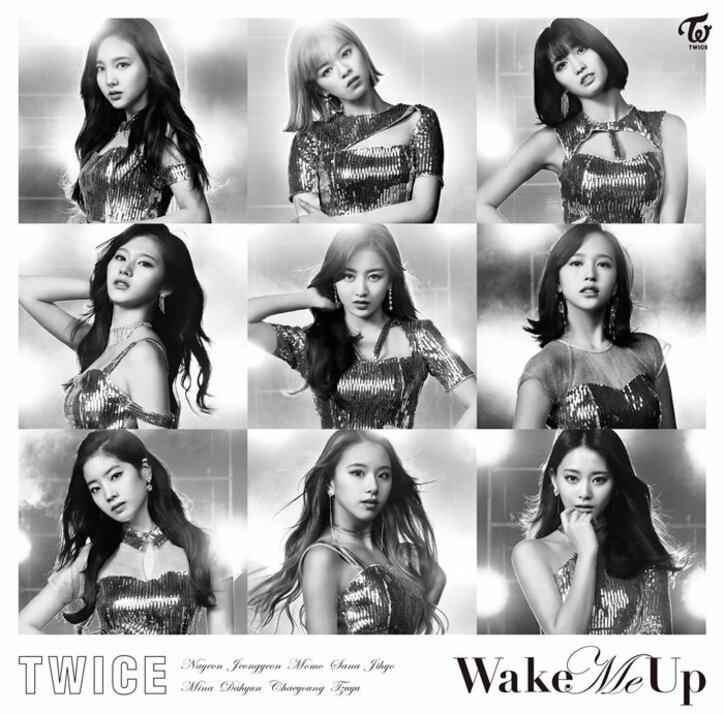 TWICE、日本ゴールドディスク大賞5冠達成　JAPAN 3rdシングルビジュアルも解禁