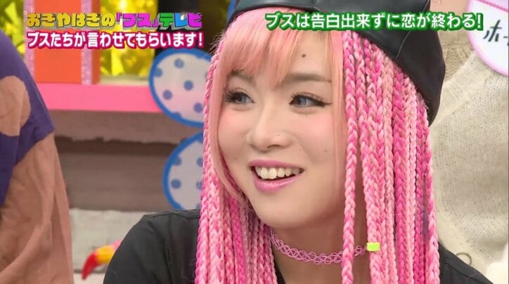 “ブスあるある”におぎやはぎも納得 「ジャニーズよりも星野源」「インスタがおしゃれ」