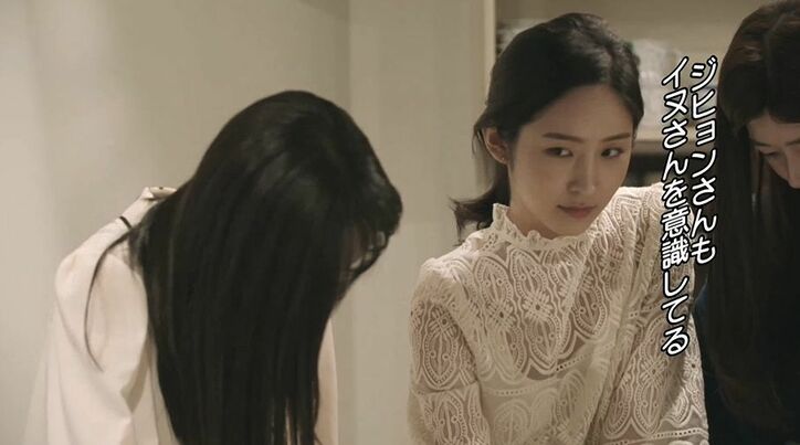 超美女の登場に男子3人が動揺…ひとりの女子をめぐる静かな戦いが勃発…オシャレな一軒家で男女6人の共同生活がスタート