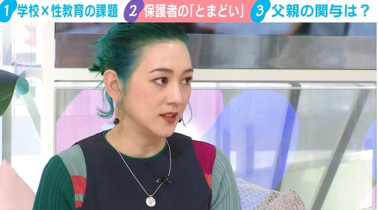 子どもにどう伝える？性教育に“戸惑い”を抱える親も…「父親は“性的同意”を担当してほしい」「小さい時から性の話をフラットにすることが大事」SHELLYが語る家庭内性教育のコツ