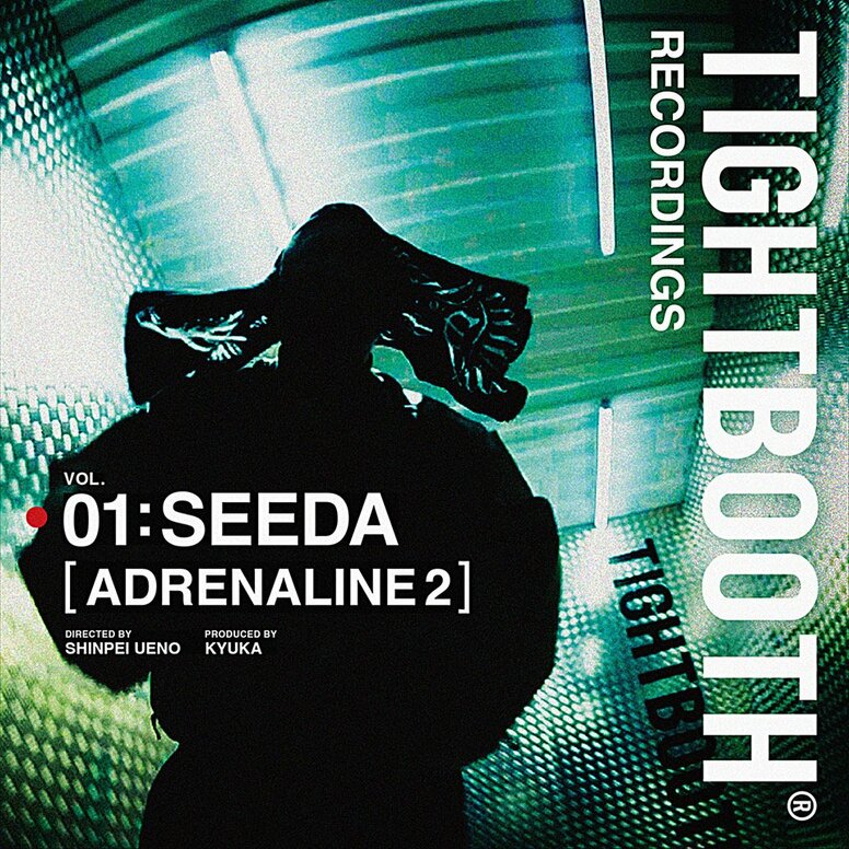 上野伸平が音楽レーベル〈TIGHTBOOTH RECORDINGS〉 を始動！第一弾リリースに SEEDA「ADRENALIN 2」