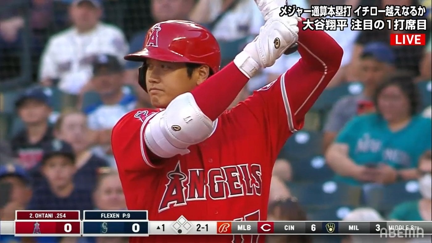 大谷翔平 イチロー超え はおあずけ3打数無安打で1打点もマルチ本塁打後の3試合で6三振 エンゼルスは快勝 野球 Abema Times