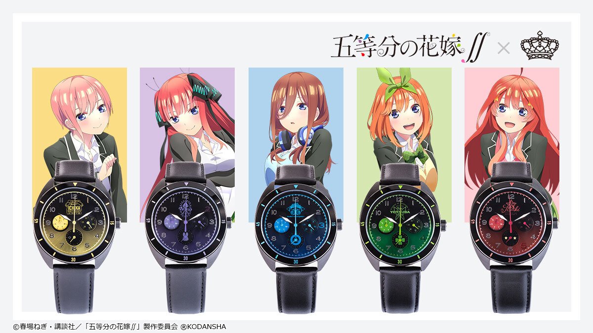 シリアルナンバー有り 劇場版五等分の花嫁 スリム腕時計 三玖モデル 