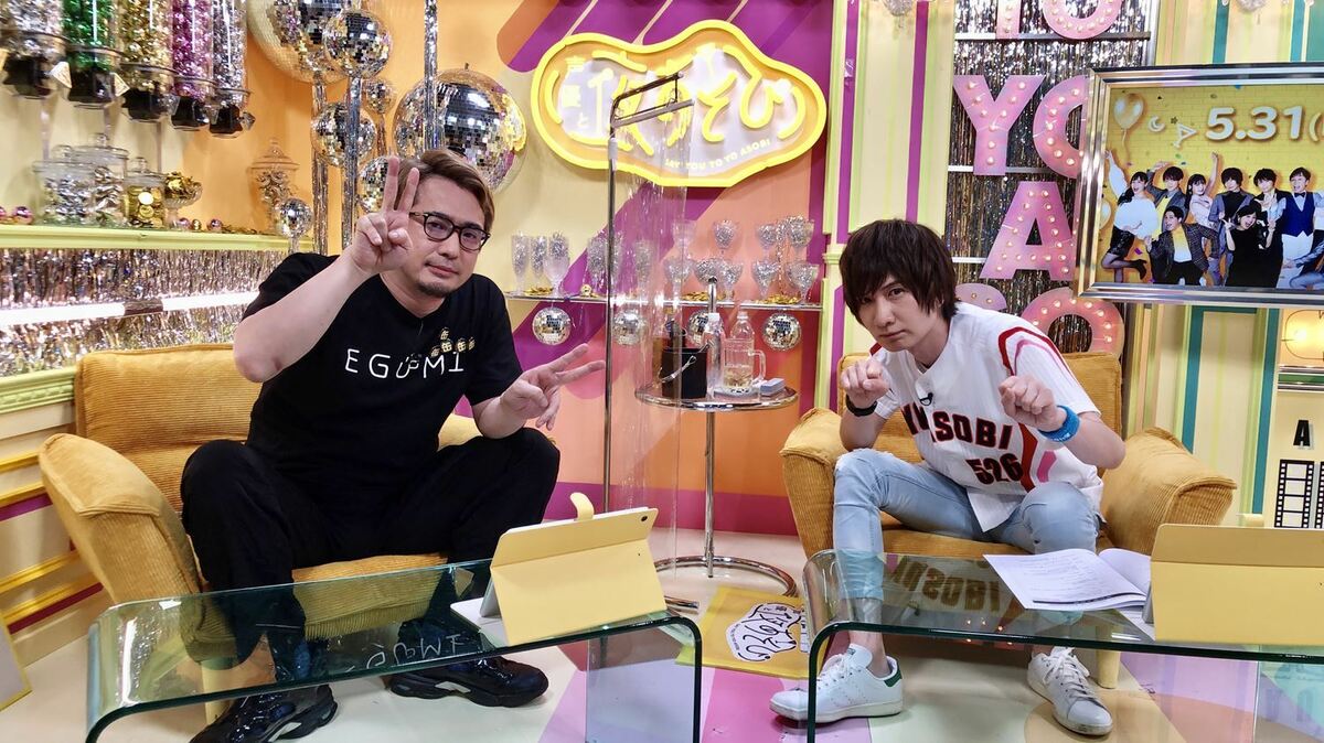 安元洋貴 前野智昭が声優の 老い 事情をぶっちゃける アラフォー2人による老眼トークを展開 ニュース Abema Times