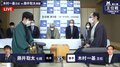藤井聡太棋聖、勝てば二冠に王手!木村一基王位と第3局開始/将棋・王位戦七番勝負