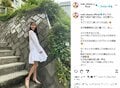 岡副麻希、美脚オフショットで近況を報告 「こんな素敵な奥さんなら早く帰りたい」「可愛すぎる」と称賛の声