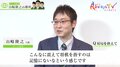 「お荷物になりたくない」「こんなに震えて指したことない…」山崎隆之八段がプロ初団体戦で見せた超本気と未体験の重圧