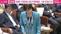 国会大荒れ「7回」ストップ！ 高市総理「かなり高い声でハキハキとしゃべっていたので、違和感がありました」…「週刊文春」の音声データを否定 陣営の“ネガキャン動画疑惑”めぐり