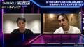 三代目JSB・山下健二郎＆今市隆二『LIVE×ONLINE』に意気込み「よりクオリティの高いものを」