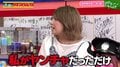 「私がヤンチャだっただけ（笑）」矢口真里、芸能界内のお誘いは「15歳で小さかったんで」大人になってからは「ねぇ（笑）」