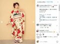 藤岡弘、の愛娘・天翔愛、振袖姿の美しい写真を披露し「絵画みたいだな」「和風美人の愛さん」と反響