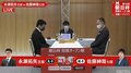 本戦開幕 永瀬拓矢王座、佐藤紳哉七段と対局開始 4強集結の“死のブロック”／将棋・朝日杯