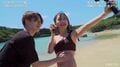 水着美女「これ塗ってほしい」出会って2日目の彼に大胆おねだり!背中&お腹にボディタッチ『隣恋3』第2話