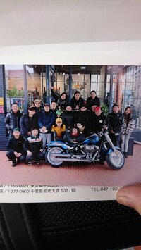 安藤なつ『ファットボーイにファットガール＝メガトンカップル』