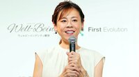 高橋真麻 第2子妊娠中 体調トラブル