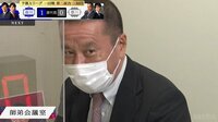 【映像】独特の声掛けで弟子を励ます豊川七段