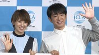 濱口優&南明奈 第1子誕生後夫婦で初の公の場